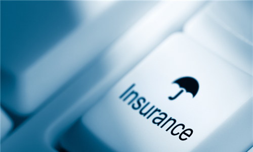 Van & Business Insurance Savings