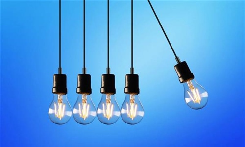 4 Questions Answered About Energy Efficient Lighting